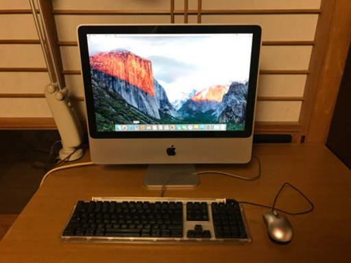 Mac iMac A1224