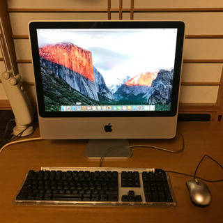 iMac A1224