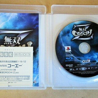 Ps3 無双orochi Z 最強のオロチ ここにあり Playstation3用ソフト 融合した2つの世界が新たなドラマを描く ロボコン 港南台のテレビゲーム Ps3 の中古あげます 譲ります ジモティーで不用品の処分 Ps3 無双orochi Z 最強のオロチ ここにあり Playstation3用ソフト 融合した2つの世界が新たなドラマを描く ロボコン 港南台のテレビゲーム Ps3 の中古あげます 譲ります ジモティーで不用品の処分