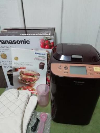 Panasonic ホームベーカリー SD-BMT1001-T(ブラウン)