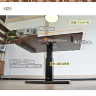 大川家具 ソファダイニングセット