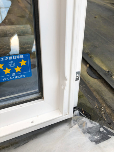 再度価格改定】アルミサッシ FIX窓3台セット価格