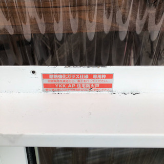 再度価格改定】アルミサッシ FIX窓3台セット価格