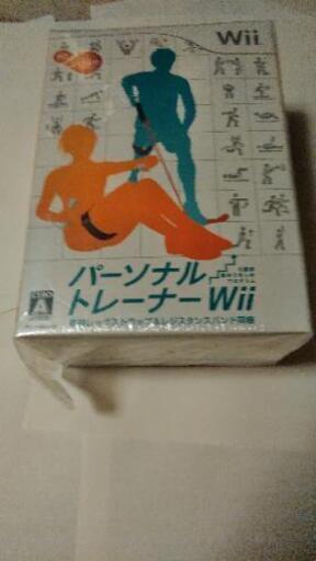 パーソナルトレーナーwii ささ 宇都宮の家具の中古あげます 譲ります ジモティーで不用品の処分 パーソナルトレーナーwii ささ 宇都宮の家具の中古あげます 譲ります ジモティーで不用品の処分
