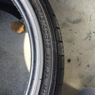 215/40R18 デュラターン MOZO sports  バリ山 4本 215/40R18 デュラターン MOZO sports バリ山 4本 【公式通販】