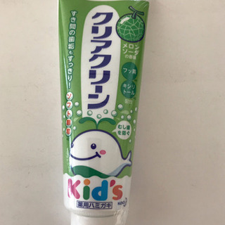 子供用歯磨き粉