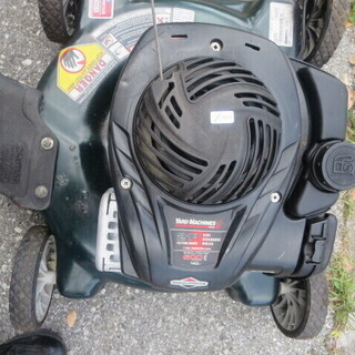 アメリカ製芝刈り機5馬力サイド排出！夜8時半まで営業中！