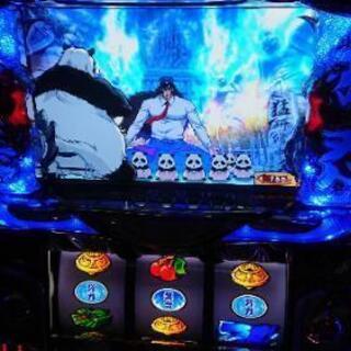 押忍！サラリーマン番長A9 パチスロ実機 コイン不要機能有