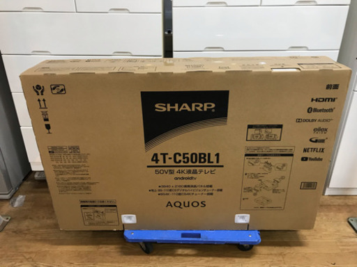 シャープ アクオス 50V型 4K液晶テレビ  4T-C50BL1  ハイグレードモデル　新品・未開封品