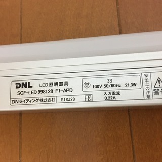 新品ワケあり LED照明器具 DNL SCF-LED998l28...