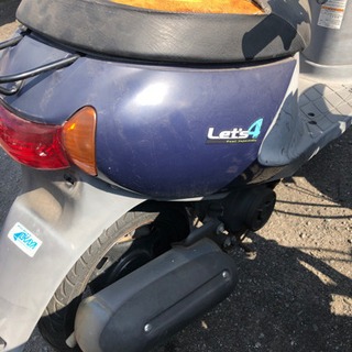 SUZUKI レッツ4 不動 鍵無し 福岡市南区 SUZUKI レッツ4 不動 鍵無し