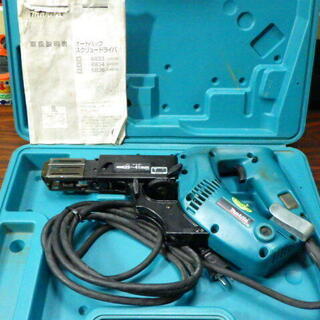 makita マキタ オートパックスクリュードライバ 6836 ビット