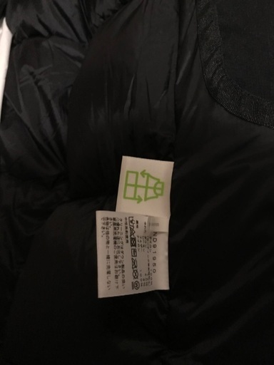 【新品・正規品】バルトロライトジャケット