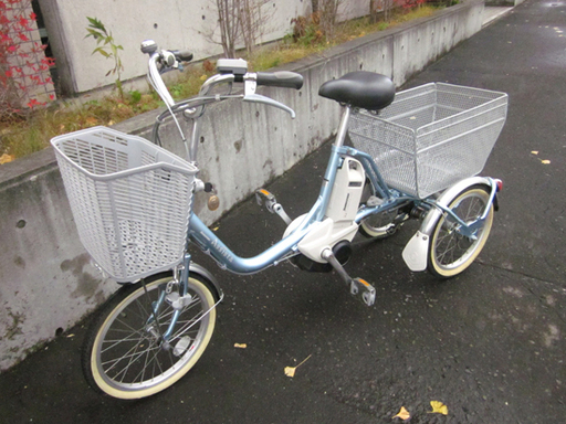 札幌 電動アシスト三輪車 ブリヂストン アシスタワゴン 自転車 3輪車 