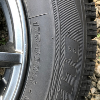VRX 175/65R14 ワンシーズンのみ使用 VRX 175/65R14 ワンシーズンのみ使用 【公式通販】
