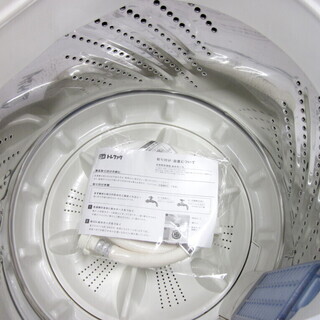 安心の6ヶ月保証付！2014年製 5.0kg Panasonic(パナソニック)「NA 
