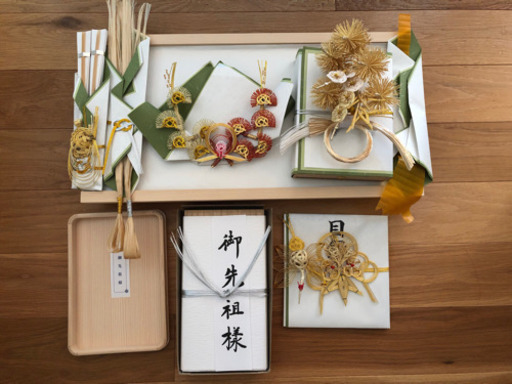 結納品 女性側 結納返し みるみるめがね 杁ヶ池公園のその他の中古あげます 譲ります ジモティーで不用品の処分
