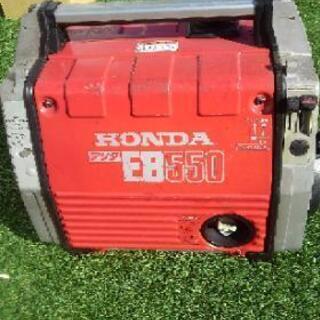 ホンダ4サイクル発電機