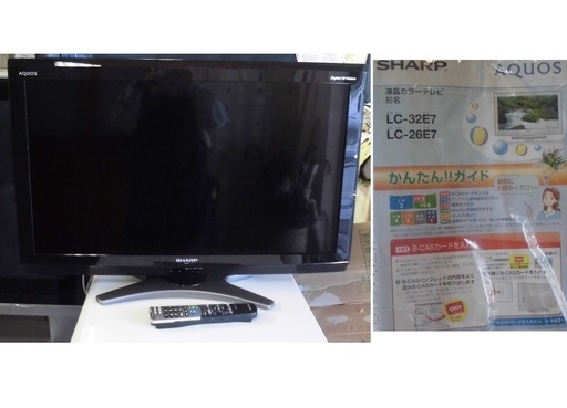 シャープ 液晶テレビ 32型 LC-32E7 2010年製 リモコン・取扱説明書付き ブラック 状態良好 動作OK 中古品 KD07)【取りに来られる方限定】