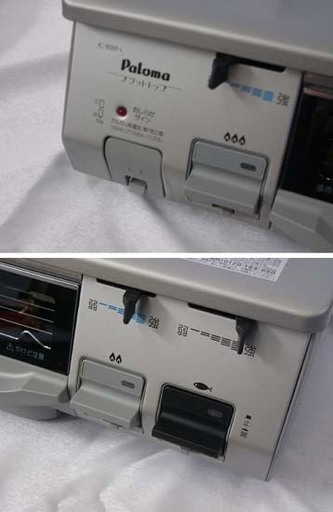 19K0245 6 Paloma/パロマ LPガス用 ガステーブル IC-800F 2014年製