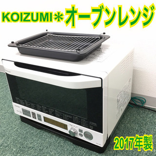 PRIMATONE アップライトピアノ Mod No.45