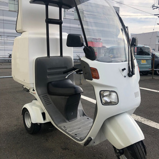 FUTABA 電動チェーンホイスト MH【リライズ野田愛宕店】【店頭取引限定