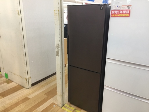 安心の1年保証付！2016年製 SHARPの２ドア冷蔵庫【トレファク岸和田】