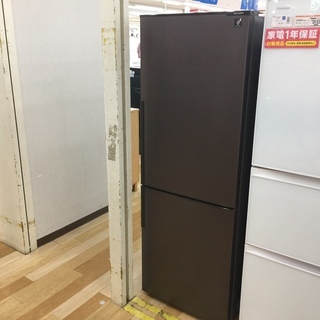 安心の１年保証付！2016年製 SHARPの2ドア冷蔵庫です！【トレファク岸和田店】 安心の1年保証付！2016年製 SHARPの2ドア冷蔵庫【トレファク岸和田