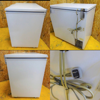 4284-0)東芝 トウシバ 業務用 冷凍ストッカー CR-251PE 冷凍庫 241L