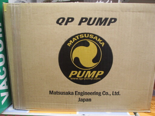 マッサカ　エンジンポンプ　QP-IHF　未使用