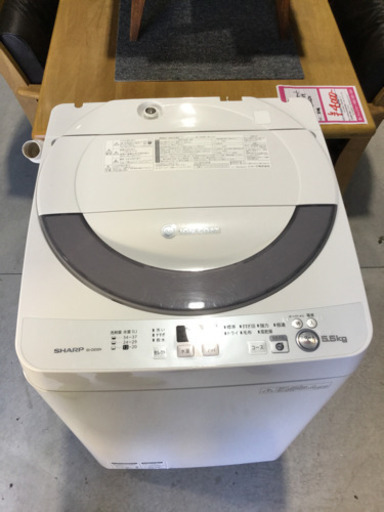 SHARP 5.5kg 全自動洗濯機 ES-GE55N 2013年