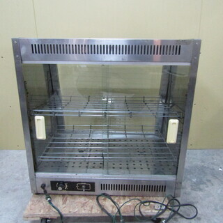 商品名】 高所作業台 ホリー㈱製 タワード26