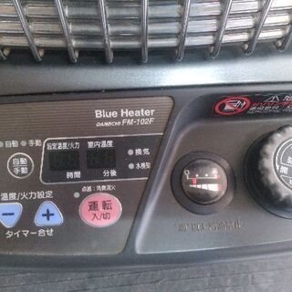 DANRICH FM-102F ブルーヒーター 美品❕【送料無料！】業務用 ダイニチブルーヒーターFM-102F