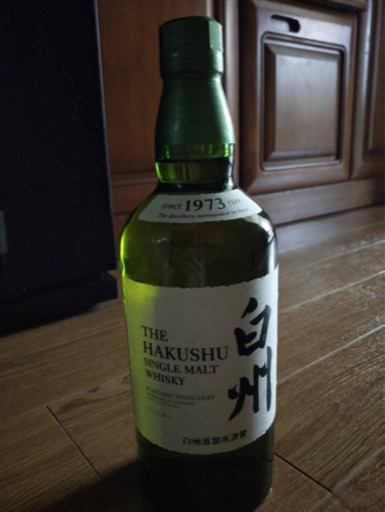 白州