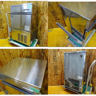 4288-0)ホシザキ 全自動製氷機 キューブアイスメーカー 型式不明 中古