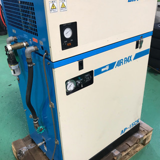 明治　パッケージコンプレッサー　2馬力　ドライヤ付