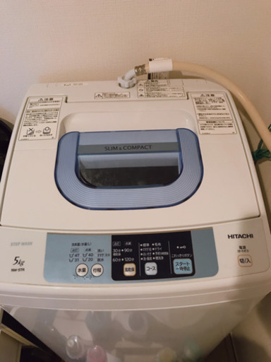 HITACHI 洗濯機 5kg SLIM \u0026 COMPACT