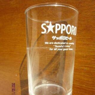 サッポロビールのグラス（小）