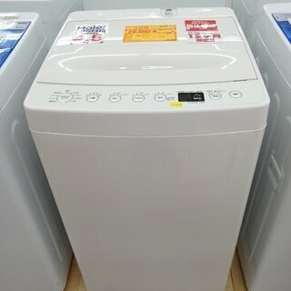 ｱｳﾄﾚｯﾄ4.5K洗濯機　AT-WM45B-WHの画像