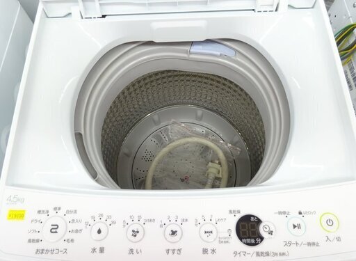 ｱｳﾄﾚｯﾄ4.5K洗濯機 JW-E45CE(W) 2