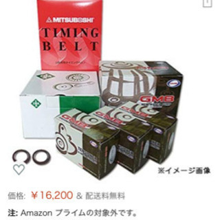 タイミングベルト 8点セット アコード CL1 H22A用