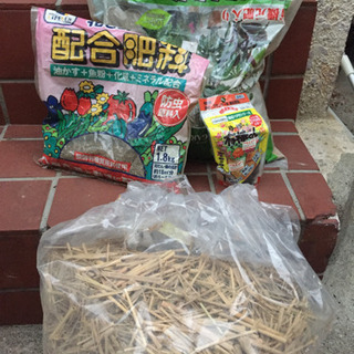 肥料 植物の土 ワラのセット