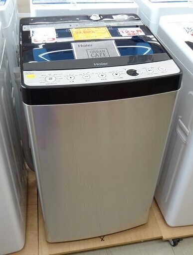 ｱｳﾄﾚｯﾄ5.5K洗濯機JW-XP2C55E（XK)