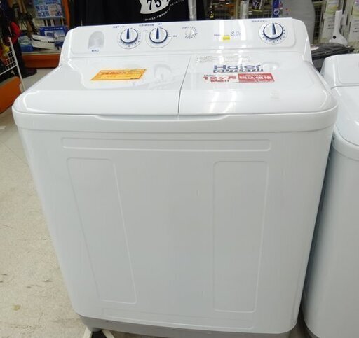 ｱｳﾄﾚｯﾄ8K二槽式洗濯機　JW-W80E(W)
