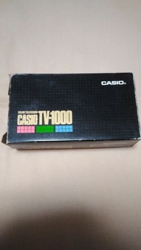 カシオ　ポケット液晶カラーテレビ　TV-1000 　85年製