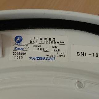 ②ダイコウデンキ LEDシーリングライト DXL-81230D ...