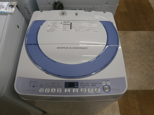 【引取限定】 シャープ ES-T708 洗濯機 7kg 2016年製 中古品 【ハンズクラフト八幡西店】