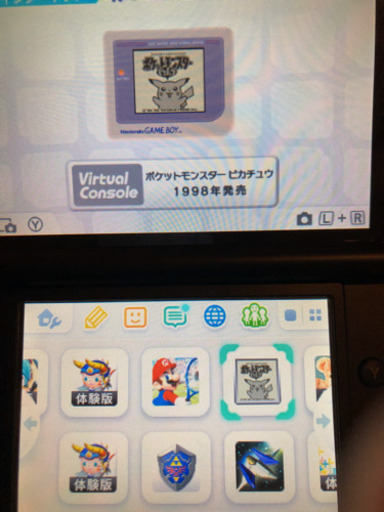 3ds本体＋ゲームまとめ売り | no-sweat.com.co