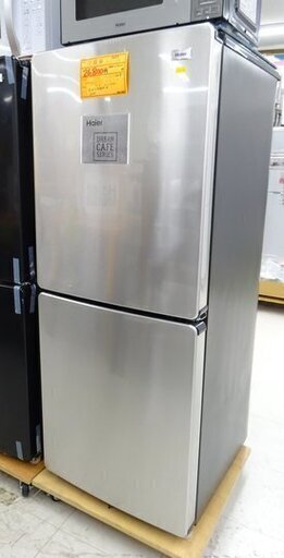 ｱｳﾄﾚｯﾄ148L 2ﾄﾞｱ冷蔵庫JR-XP2NF148F-X