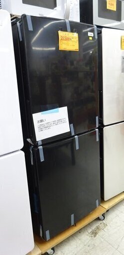 ｱｳﾄﾚｯﾄ148L 2ﾄﾞｱ冷蔵庫JR-NF148B(K)
